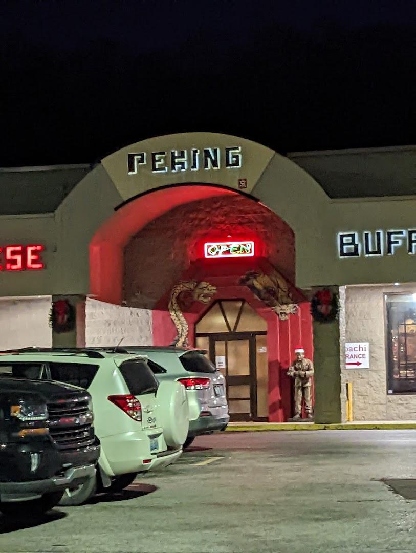 Peking Chinese Restaurant